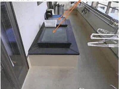 (値下げ) 広島県広島市安佐南区 梅林駅5分 戸建て 2,857万円の競売物件 #8