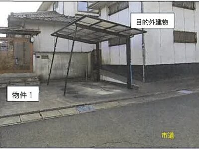 広島県福山市 東尾道駅10分 土地 356万円の競売物件 #1