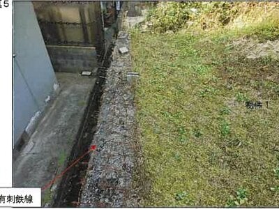 (値下げ) 広島県福山市 高木駅 土地 84万円の競売物件 #5