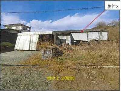 広島県福山市 松永駅30分 戸建て 1,338万円の競売物件 #1