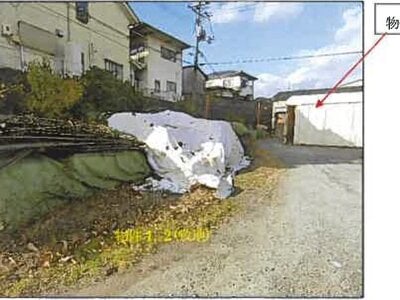 広島県福山市 松永駅30分 戸建て 1,338万円の競売物件 #10