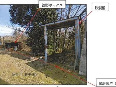 広島県福山市 松永駅30分 戸建て 1,338万円の競売物件 #6