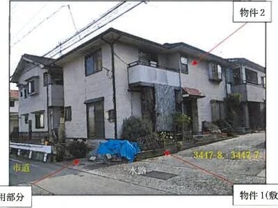 広島県福山市 東福山駅11分 戸建て 481万円の競売物件 #1