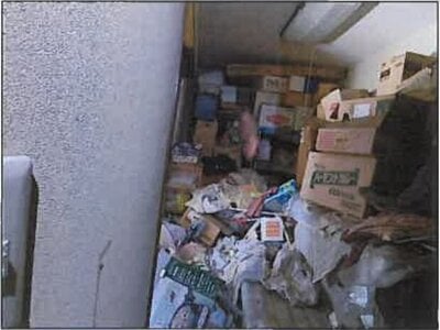 広島県福山市 東福山駅11分 戸建て 481万円の競売物件 #10
