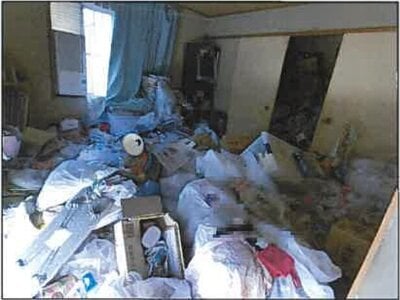 広島県福山市 東福山駅11分 戸建て 481万円の競売物件 #11