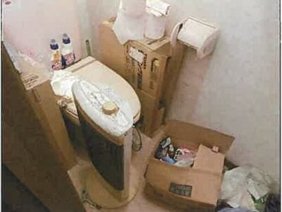 広島県福山市 東福山駅11分 戸建て 481万円の競売物件 #14