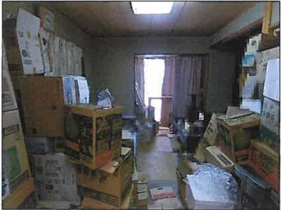 広島県福山市 東福山駅11分 戸建て 481万円の競売物件 #4