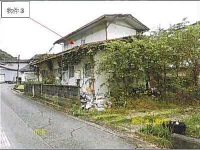 (値下げ) 広島県福山市 高木駅 戸建て 42万円の競売物件 #1