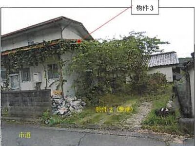 (値下げ) 広島県福山市 高木駅 戸建て 42万円の競売物件 #2