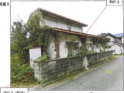 (値下げ) 広島県福山市 高木駅 戸建て 42万円の競売物件 #3