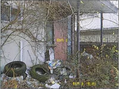 (値下げ) 広島県福山市 高木駅 戸建て 42万円の競売物件 #7