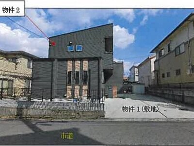 広島県三原市 安芸幸崎駅 戸建て 1,247万円の競売物件 #2