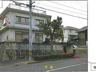 (値下げ) 広島県福山市 備後本庄駅25分 戸建て 762万円の競売物件 #2