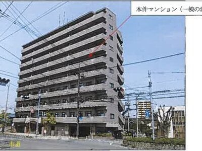 広島県福山市 福山駅28分 マンション「ロイヤルビュー沖野上」646万円の競売物件 #1