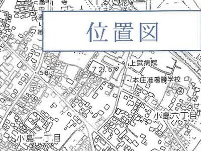 埼玉県本庄市 本庄駅19分 戸建て 733万円の競売物件 #4