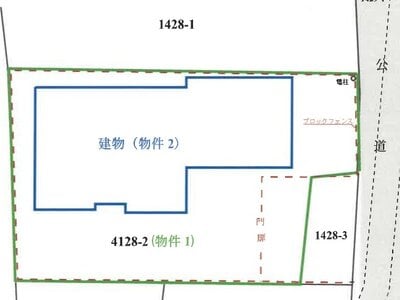 (値下げ) 埼玉県秩父市 武州中川駅3分 戸建て 1,057万円の競売物件 #5