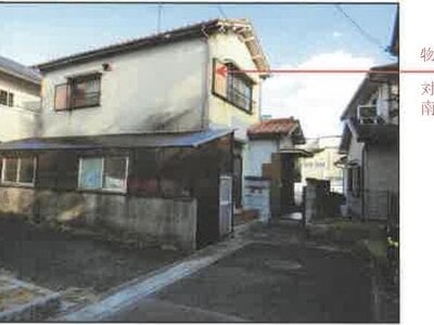 兵庫県伊丹市 伊丹駅4分 戸建て 852万円の競売物件 #12
