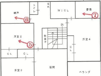 兵庫県尼崎市 甲子園口駅14分 戸建て 2,041万円の競売物件 #2