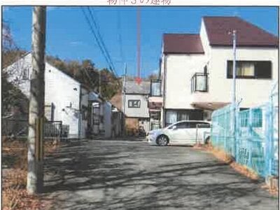 兵庫県宝塚市 中山観音駅9分 戸建て 424万円の競売物件 #11