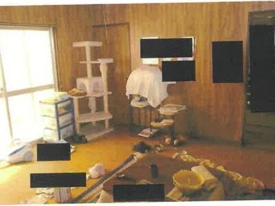 兵庫県西宮市 西宮名塩駅24分 戸建て 221万円の競売物件 #7