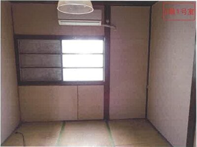 兵庫県尼崎市 出屋敷駅7分 戸建て 92万円の競売物件 #10