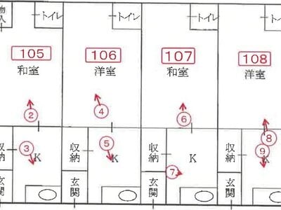 兵庫県尼崎市 尼崎センタープール前駅7分 戸建て 74万円の競売物件 #1