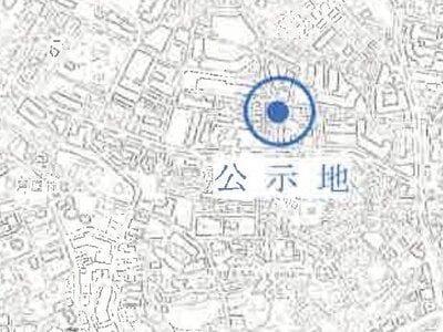 兵庫県芦屋市 芦屋川駅18分 マンション「芦屋朝日ヶ丘北公園アーバンライフ」3,540万円の競売物件 #10