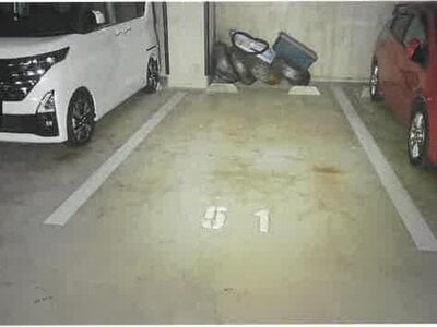 (値下げ) 兵庫県伊丹市 小林駅24分 マンション「パレ武庫川プルミエール」8万円の競売物件 #5