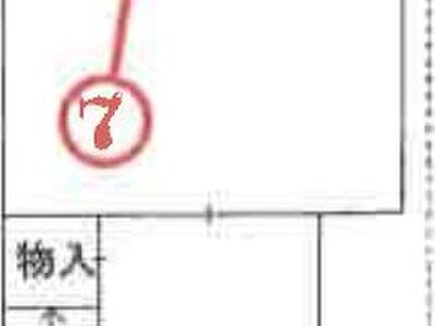 兵庫県西宮市 久寿川駅8分 マンション 263万円の競売物件 #3