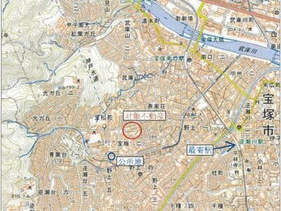 (値下げ) 兵庫県宝塚市 宝塚南口駅11分 マンション「逆瀬川ハイツ」82万円の競売物件 #10