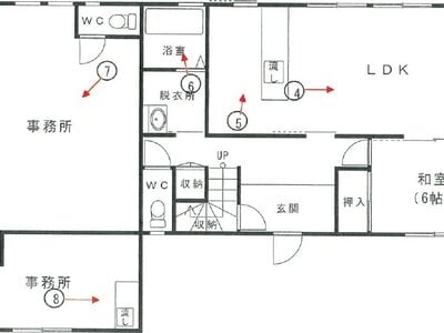 福岡県北九州市八幡西区 筑豊香月駅16分 戸建て 1,140万円の競売物件 #1