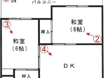 福岡県北九州市小倉北区 城野駅22分 マンション「第二足立グリーンハイツ」152万円の競売物件 #1