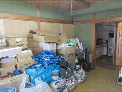 福岡県北九州市八幡東区 スペースワールド駅10分 マンション「オークラ中央ハイツ」237万円の競売物件 #7