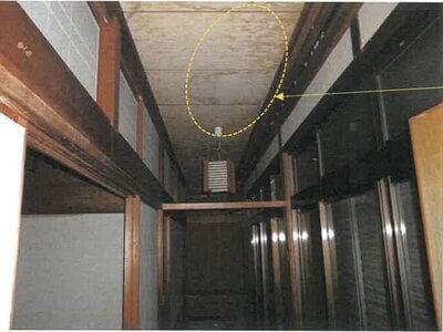 (値下げ) 鹿児島県薩摩川内市 上川内駅28分 戸建て 129万円の競売物件 #10