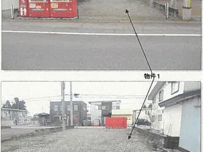 秋田県大仙市 大曲駅23分 土地 336万円の競売物件 #1