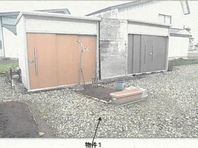 秋田県大仙市 大曲駅23分 土地 336万円の競売物件 #2