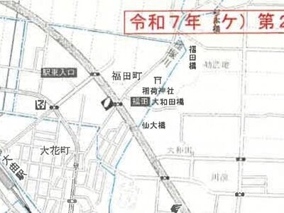 秋田県大仙市 大曲駅23分 土地 336万円の競売物件 #4