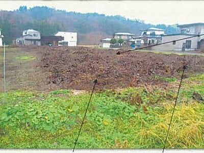 (値下げ) 秋田県仙北市 角館駅22分 土地 206万円の競売物件 #1