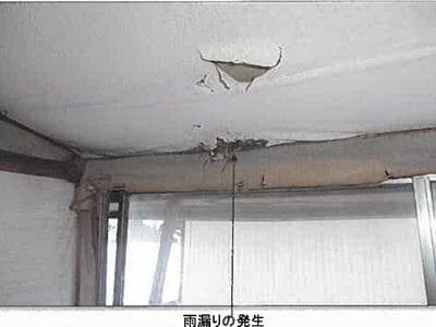 (値下げ) 秋田県大仙市 飯詰駅28分 戸建て 85万円の競売物件 #27