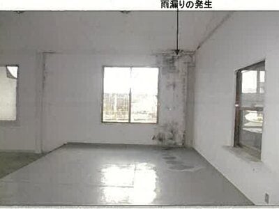 (値下げ) 秋田県仙北市 角館駅21分 戸建て 1,776万円の競売物件 #12