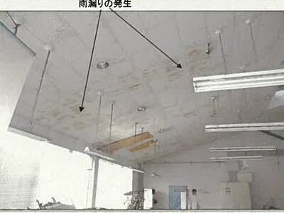 (値下げ) 秋田県仙北市 角館駅21分 戸建て 1,776万円の競売物件 #26