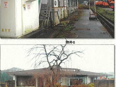 (値下げ) 秋田県仙北市 角館駅21分 戸建て 1,776万円の競売物件 #4