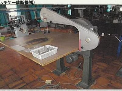 (値下げ) 秋田県仙北市 角館駅21分 戸建て 1,776万円の競売物件 #45