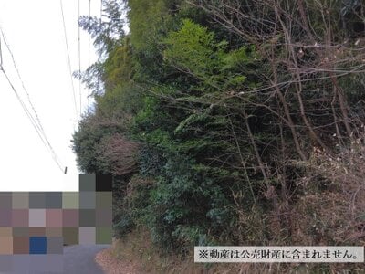 神奈川県横浜市戸塚区 舞岡駅5分 土地 25万円の国税庁公売物件 #1