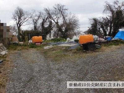 神奈川県横須賀市 衣笠駅 土地 27万円の国税庁公売物件 #1