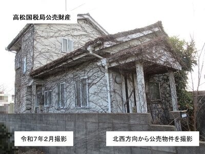 (値下げ) 徳島県鳴門市 金比羅前駅23分 戸建て 55万円の国税庁公売物件 #1