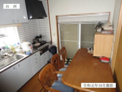 (値下げ) 徳島県鳴門市 金比羅前駅23分 戸建て 55万円の国税庁公売物件 #5