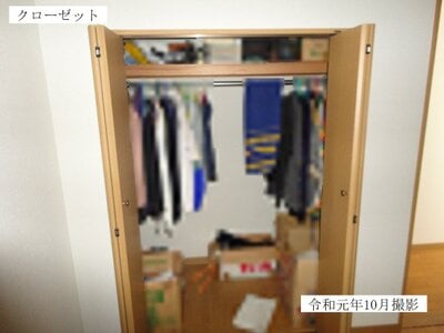 (値下げ) 徳島県鳴門市 金比羅前駅23分 戸建て 55万円の国税庁公売物件 #9