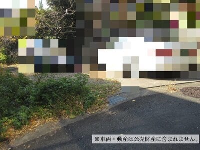 神奈川県横須賀市 衣笠駅26分 土地 60万円の国税庁公売物件 #1