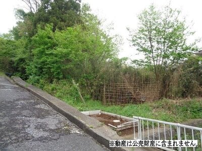 (値下げ) 千葉県市原市 ちはら台駅21分 土地 90万円の国税庁公売物件 #1
